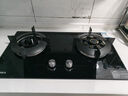 康佳（KONKA）燃气灶煤气灶双灶具家用 5.2kW文武双全火九腔鸳鸯灶式嵌入式 钢化防爆 JZT-B900Y(Y)（天然气） 实拍图