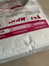 皇家狗粮 幼犬狗粮 犬粮 通用犬型 A3 通用粮 2-12月 3KG 实拍图