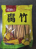 古松 火锅川粉220g 宽粉条苕粉皮火锅宽粉麻辣烫食材 品牌始于1998 实拍图