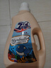 南堡（Numbudh）活氧酵素香水洗衣液6斤 手洗机洗去渍洗衣凝露持久留香孕婴可用 实拍图