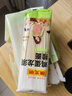 陈克明 老妈鸡蛋龙须挂面150g*6包 龙须面挂面炸酱面拉面营养挂面家庭面 实拍图