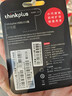thinkplusThinkPlus联想 64GB U盘 USB优盘 办公投标专用u盘 迷你商务移动闪存盘 闪电鲨2.0系列 实拍图