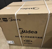 美的（Midea）知味感嵌入式微蒸烤一体机R6pro 【AI熟度识别】温湿智控蒸烤箱一体机60L 微蒸烤炸炖5合1 R6Pro 实拍图