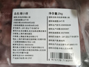 帕尔司（PALES）猪小排 2斤 （猪排骨猪前排 免洗免切猪骨块） 冷冻猪肉生鲜 实拍图