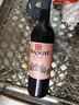 张裕（CHANGYU）多名利优选赤霞珠干红葡萄酒单瓶自饮国产红酒自营春节年货送礼 实拍图