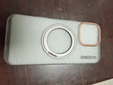 暴走【解压磁吸旋转支架】适用苹果16promax手机壳 iPhone16promax保护套 柔砂肤感透色轻薄简约硬壳灰 实拍图