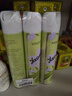 MISFIT空气清新剂370ml*3 茉莉香氛香薰去异臭留香喷雾除味车用浴室厕所 实拍图