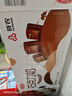 三元巧克力奶整箱250ml*24盒 生牛乳含量80% 实拍图