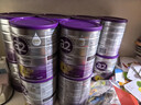 a2奶粉澳洲白金版(紫白金)1234段婴幼儿配方牛奶粉 新西兰原装进口 3段6罐【膨胀金立减40】 效期27年9-10月 实拍图
