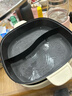 小熊（Bear）鸳鸯电火锅专用锅 家用分体鸳鸯锅 3分钟速沸 DHG-D60J1 6.5L 实拍图