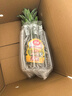 佳农 菲律宾进口菠萝 2个装 凤梨 单果净重2斤 生鲜水果源头直发 包邮 实拍图