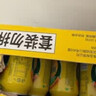 广氏无酒精菠萝啤饮料果啤麦芽汁菠萝味汽水330ml*24罐 实拍图