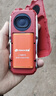 天语Q31 全网通4G三防老年人手机大电池超长待机大屏大字大声音按键备用学生老人专用功能手机 红色 实拍图