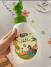 子初奶瓶果蔬清洗剂 草本植萃清洗液餐具奶嘴清洗液500g*1瓶+500g*3袋 实拍图