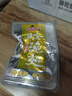 好照头 黄金渔翅辣鱼排鱼干好兆头湖南零食特产香辣猛辣休闲小吃23g装 黄金渔翅20包（爆辣实惠装） 实拍图
