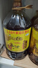 福临门【保真菜籽油】食用油菜籽油 家香味老家土榨菜籽油5.68L 中粮 实拍图