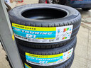 邓禄普（DUNLOP）汽车轮胎 185/60R15 84H SP-R1 适配昕锐/新飞度/锋范 实拍图