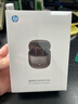 惠普（HP）H10K蓝牙耳机真无线 半入耳游戏音乐运动电竞智能蓝牙5.4耳机适用苹果华为小米OPPO手机 实拍图