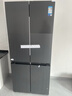 美的（Midea）真香系列501L十字门冰箱60厘米超薄大容量一级能效以旧换新BCD-501WSPM(Q)国家补贴471升级款 实拍图