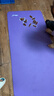 李宁（LI-NING）瑜伽垫加厚10mm女士隔音减震防滑加舞蹈跳操垫家用地垫794兰紫 实拍图