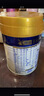 美素佳儿（Friso）皇家幼儿配方奶粉 3段（1-3岁幼儿适用）400g 乳铁蛋白（新国标） 实拍图