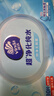 维达（Vinda）超净化纯水湿巾 80片*4包 加大加厚 湿巾大包婴儿湿巾湿巾纸  实拍图
