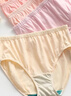 AB内衣【4条装】女士自然腰棉质抗菌内裤 混色搭配 XXL 实拍图