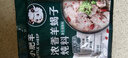 小肥羊浓香羊蝎子炖料180g 浓汤火锅底料清炖牛肉浓香卤排骨涮火锅 实拍图