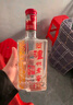 泸州老窖 六年窖头曲 浓香型白酒 52度500ml*4瓶 凤鸣祥瑞礼盒 实拍图