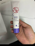 大宝a醇晚霜早c晚a视黄醇抗老淡纹高纯B5修护乳液面霜护肤品新年礼物 实拍图