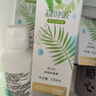 海俪恩美瞳隐形眼镜护理液 森呼吸120ml*4瓶 实拍图