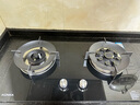 康佳（KONKA）燃气灶煤气灶双灶具家用 5.2kW文武双全火九腔鸳鸯灶式嵌入式 钢化防爆灶台 JZT-B900Y（天然气） 实拍图