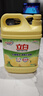 立白清新柠檬味洗洁精大桶1.5kg 除味去油去腥 餐具净洗涤灵洗碗液 实拍图