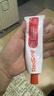 红狗 补血肝精营养膏120g*2支 补血肝精猫营养膏猫咪狗狗营养膏补气血 实拍图