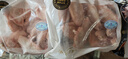 正大食品（CP）大鸡翅中净重2斤单个翅中30-40g左右 鸡中翅年货节生鲜 实拍图