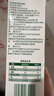 欧德堡（Oldenburger）3.4g蛋白脱脂纯牛奶1L*12盒 家庭/学生/老人用奶 早餐奶 性价款 实拍图