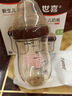 世喜奶瓶新生儿3-6个月防胀气ppsu婴儿仿母乳防呛奶嘴240mlAB款随机发 实拍图