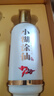 小糊涂仙 720（升级版）浓香型白酒 52度 500ml*2 礼盒装 送礼 实拍图