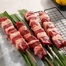 游牧御品 红柳枝羊肉串 新疆大串10支 净重418g 带撒料 烧烤食材烤肉烤串  实拍图