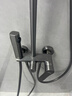 九牧（JOMOO）花洒淋浴花洒套装自动除垢增压喷枪淋浴器36633-526/HBS-1 实拍图