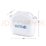 碧然德（BRITA） 家用滤水壶 净水壶滤芯 Maxtra 多效滤芯 6枚装 实拍图