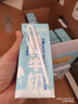 皇氏乳业神气水牛高钙奶200ml*15盒/礼盒装 实拍图