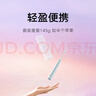 米家小米电动牙刷T200C 成人/学生 双刷头便携护龈套装 情侣款男/女 蓝色 【出行必备】新年礼物 实拍图