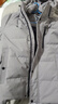 雪中飞鹅绒羽绒服男士短款脱卸帽加厚保暖休闲商务秋冬外套男装185 实拍图