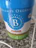 贝拉米（Bellamy's）经典2.0版4段幼儿有机奶粉800g 3岁+ 八大原生HMO 澳洲原装进口 实拍图