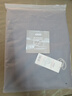 京东京造 悦柔床单单件 120g加厚耐用 A类磨毛床罩 180x230cm 科技灰 实拍图