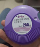 【原研进口】舒利迭 沙美特罗替卡松吸入粉雾剂 50μg:250μg*60泡/盒 3盒装 实拍图