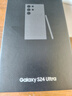 三星Samsung Galaxy S24 Ultra AI手机 第三代骁龙8 游戏手机 2亿像素 拍照手机 12GB+256GB 钛黑 实拍图