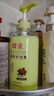 蜂花 滋养护发素润发乳1L 杏仁精华营养润滑改善毛躁干枯烫染受损 实拍图
