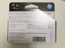 惠普（HP）47原装大印量黑色墨盒 适用hp 4825/4826打印机 实拍图